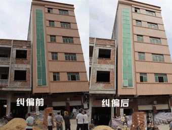 邯郸魏县倾斜纠正