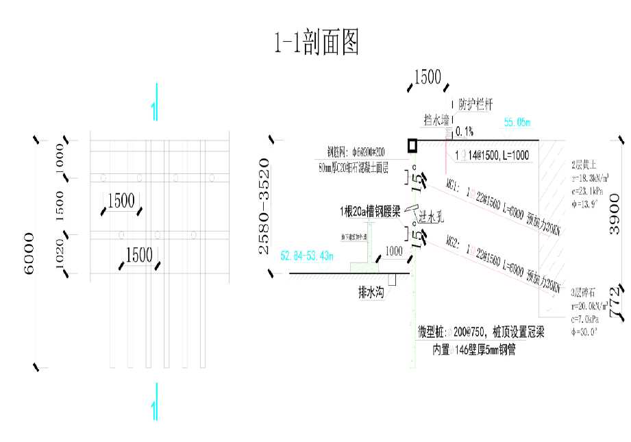 邯郸魏县工程设计