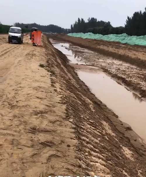 邯郸魏县河道降水